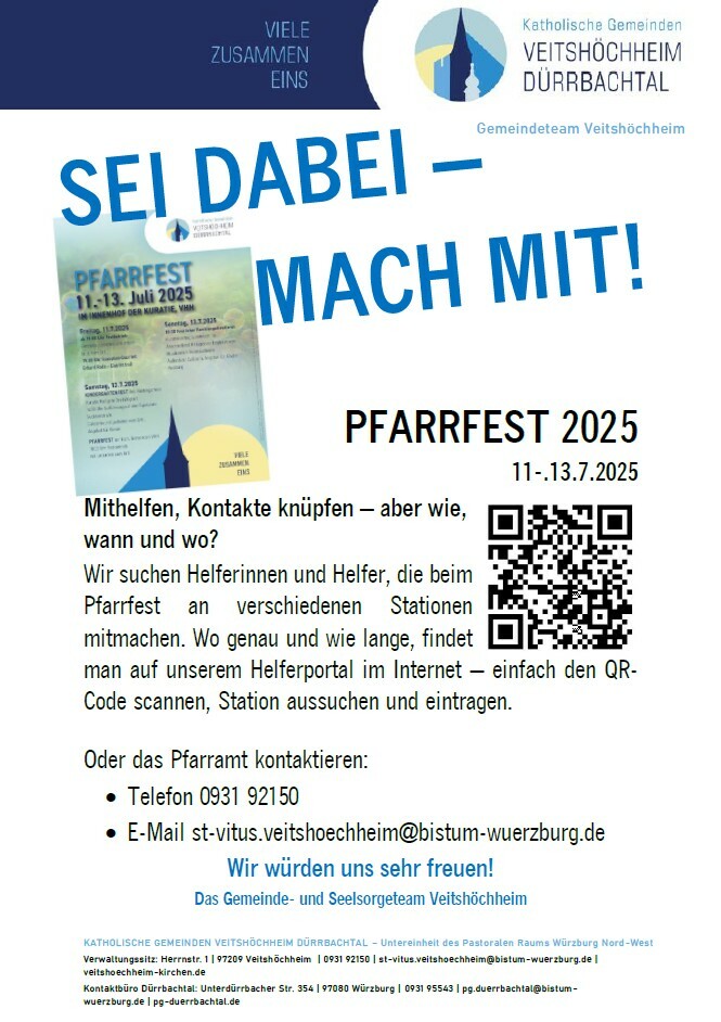2025 Helfereinladung